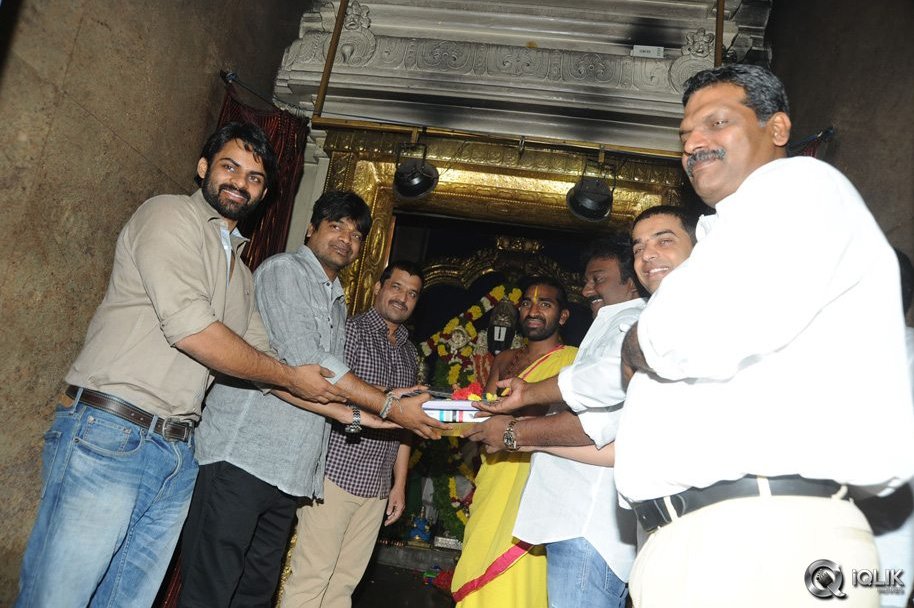Subramanyam-for-Sale-Movie-Opening